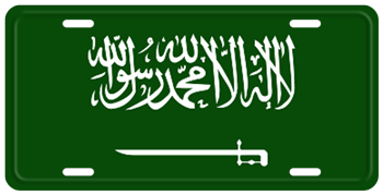 SAUDI ARABIA FLAG LICENSE PLATE