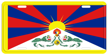 TIBET FLAG LICENSE PLATE