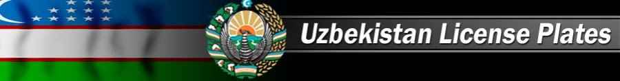 Custom/personalized reproduction Uzbekistan license plates