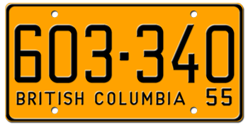 1955 BRITISH COLUMBIA LICENSE PLATE - EMBOSSED WITH YOUR CUSTOM NUMBER