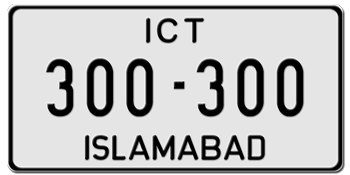 PAKISTAN (ISLAMABAD) LICENSE PLATE -- 