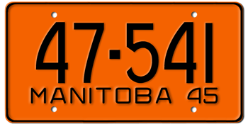 1945 MANITOBA LICENSE PLATE - EMBOSSED WITH YOUR CUSTOM NUMBER