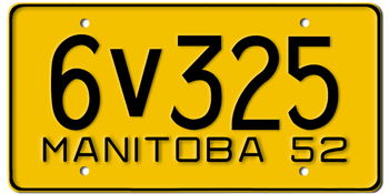 1952 MANITOBA LICENSE PLATE - EMBOSSED WITH YOUR CUSTOM NUMBER