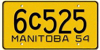 1954 MANITOBA LICENSE PLATE - EMBOSSED WITH YOUR CUSTOM NUMBER