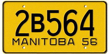 1956 MANITOBA LICENSE PLATE - EMBOSSED WITH YOUR CUSTOM NUMBER