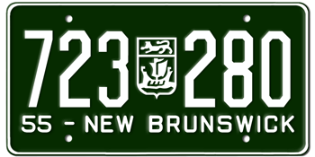 1955 NEW BRUNSWICK LICENSE PLATE - EMBOSSED WITH YOUR CUSTOM NUMBER