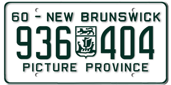1960 NEW BRUNSWICK LICENSE PLATE - EMBOSSED WITH YOUR CUSTOM NUMBER