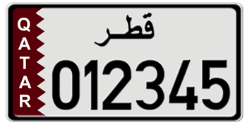 2012 - 2015 SERIES QATAR LICENSE PLATE -- EMBOSSED WITH YOUR CUSTOM NUMBER