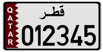 2012 - 2015 SERIES QATAR LICENSE PLATE -- 