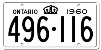 1960 ONTARIO LICENSE PLATE - EMBOSSED WITH YOUR CUSTOM NUMBER