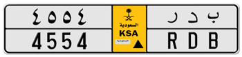 SAUDI ARABIA LICENSE PLATE (KSA) TRANSPORT -EMBOSSED WITH YOUR CUSTOM NUMBER