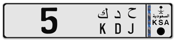 SAUDI ARABIA LICENSE PLATE (KSA) -