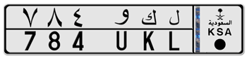 SAUDI ARABIA LICENSE PLATE (KSA) -