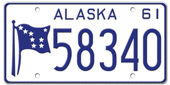 1961 ALASKA STATE LICENSE PLATE--EMBOSSED WITH YOUR CUSTOM NUMBER