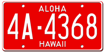 1957 HAWAII STATE LICENSE PLATE--EMBOSSED WITH YOUR CUSTOM NUMBER - This plate also used in years 58, 59 and 1960