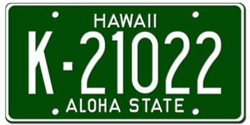 1961 HAWAII STATE LICENSE PLATE--EMBOSSED WITH YOUR CUSTOM NUMBER - This plate also used in years 62, 63, 64, 65, 66, 67, and 1968