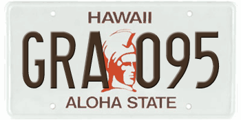 National Park Specialty State License Plates Available At DMV Locations  Throughout Hawai'i Hawaiʻi Volcanoes National Park National Park Service)