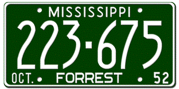 1952 MISSISSIPPI STATE LICENSE PLATE--EMBOSSED WITH YOUR CUSTOM NUMBER