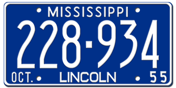 1955 MISSISSIPPI STATE LICENSE PLATE--EMBOSSED WITH YOUR CUSTOM NUMBER