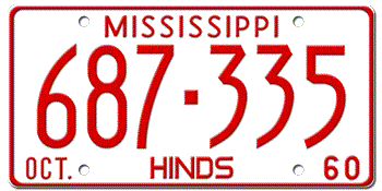 1960 MISSISSIPPI STATE LICENSE PLATE--EMBOSSED WITH YOUR CUSTOM NUMBER