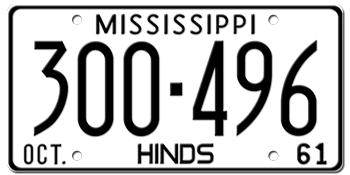 1961 MISSISSIPPI STATE LICENSE PLATE--EMBOSSED WITH YOUR CUSTOM NUMBER