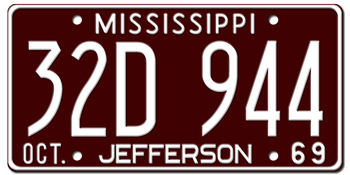 1969 MISSISSIPPI STATE LICENSE PLATE--EMBOSSED WITH YOUR CUSTOM NUMBER