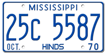 1970 MISSISSIPPI STATE LICENSE PLATE--EMBOSSED WITH YOUR CUSTOM NUMBER