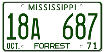 1971 MISSISSIPPI STATE LICENSE PLATE--EMBOSSED WITH YOUR CUSTOM NUMBER