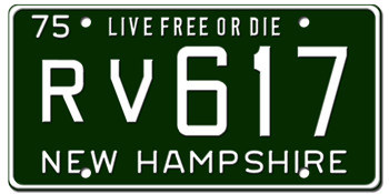 1975 NEW HAMPSHIRE STATE LICENSE PLATE--EMBOSSED WITH YOUR CUSTOM NUMBER - This plate was also used in 76, 77, and 1978