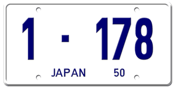 U.S. FORCES IN JAPAN ISSUED IN 1950 - 