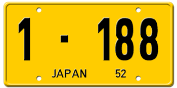 U.S. FORCES IN JAPAN ISSUED IN 1952 - 