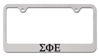 GREEK FRATERNITY OR SORORITY 3D CHROME LICENSE PLATE FRAME - Customized with your Chapter's Greek Initials