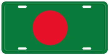 BANGLADESH FLAG LICENSE PLATE