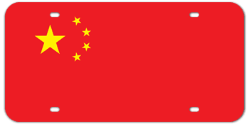CHINA FLAG LASER LICENSE PLATE