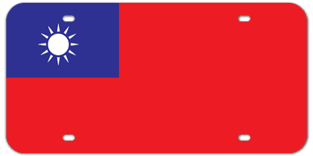 TAIWAN FLAG LASER LICENSE PLATE