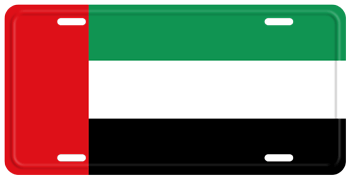 UNITED ARAB EMIRATES FLAG LICENSE PLATE