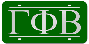 GREEK FRATERNITY OR SORORITY GREEN LASER LICENSE PLATE WITH SILVER INLAY