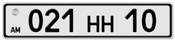 ARMENIA LICENSE PLATE -