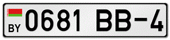BELARUS EURO LICENSE PLATE --
