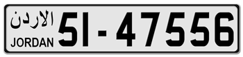 JORDAN LICENSE PLATE --