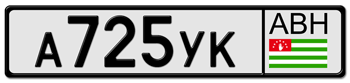 ABKHAZIA EURO LICENSE PLATE