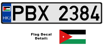 JORDAN EUROSTYLE LICENSE PLATE --