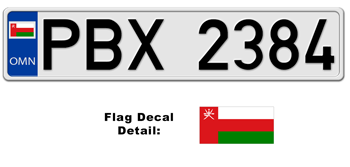 OMAN EUROSTYLE LICENSE  PLATE