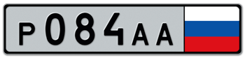 RUSSIA FRONT EURO LICENSE PLATE