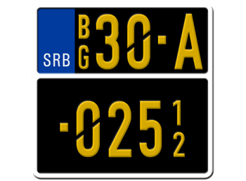 SERBIA MOPED/MOTORCYCLE LICENSE PLATE WITH CODE AND YEAR