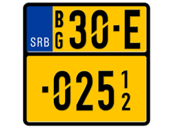 SERBIA MOPED/MOTORCYCLE LICENSE PLATE WITH CODE AND YEAR