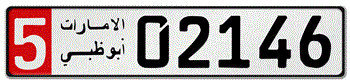 ABU DHABI (UAE) CAT 5 LICENSE  PLATE  --