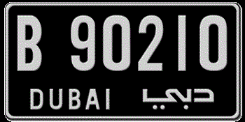 DUBAI LICENSE PLATE (UAE) intdb6s