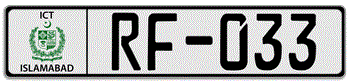 PAKISTAN (ISLAMABAD) LICENSE  PLATE  --