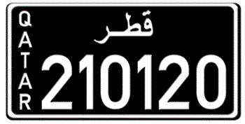 2011 - SERIES QATAR TRUCK LICENSE PLATE